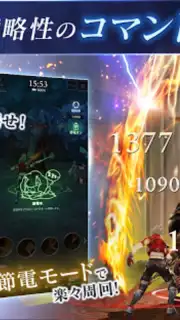 BladexLord capture 10