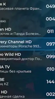 TV+ Kazakhtelecom capture 28