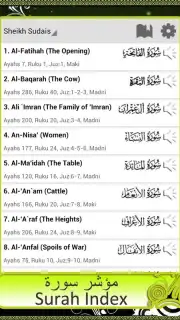 Al Quran Islamic Apps capture 10