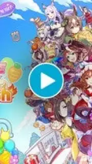 Umamusume: Pretty Derby capture 1