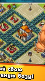 Jungle Heat capture 23