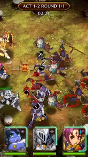 グランヴィリア capture 1