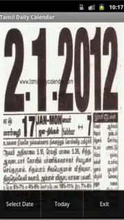 Tamil Daily Calendar capture 2