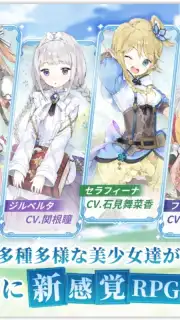 Manasis Refrain capture 3