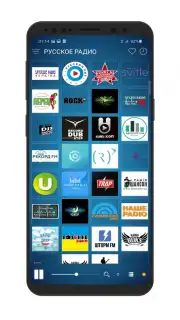 Radio Ukraine capture 1