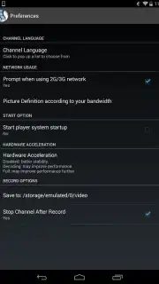 SopCast capture 4