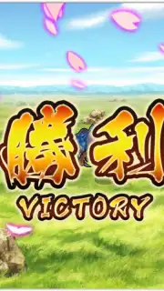 Sengoku Asuka ZERO capture 11