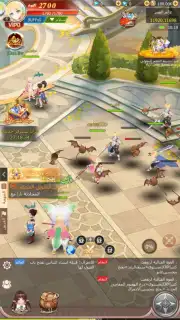 The Forgotten Island capture 3