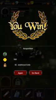 League of Berserk capture 6