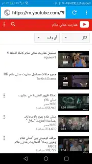 B Browser capture 10