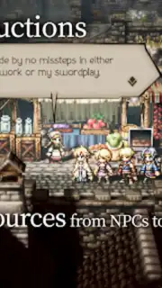 OCTOPATH capture 2