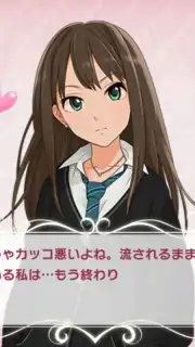 Idolmaster Cinderella Girls Starlight Stage capture 15