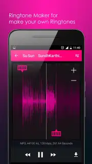 Музыкальный плеер capture 3