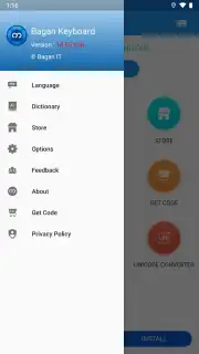 Bagan Keyboard capture 3