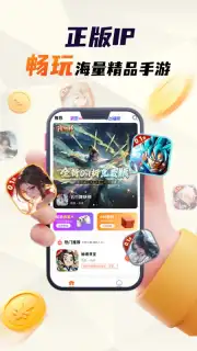 U2game capture 1