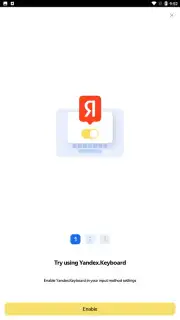 Yandex Keyboard capture 17