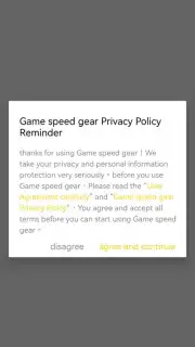 Game speed gear capture 5