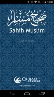 Sahih Muslim capture 7