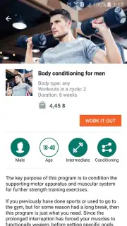GymBoom capture 9