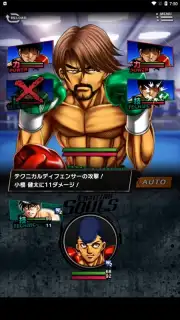 Hajime no Ippo: Fighting Souls capture 3