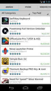 Mobile App Store capture 3