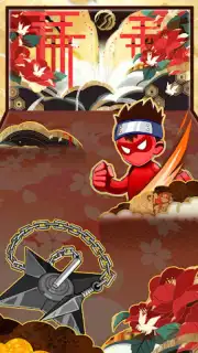 Nindo Sprint capture 4