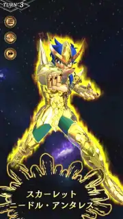 Saint Seiya Shining Soldiers (JP) capture 8