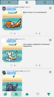 Pixel Petz capture 8
