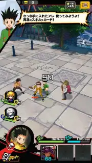 HUNTER×HUNTER: Greed Adventure capture 9
