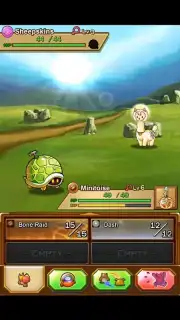 Bulu Monster capture 12