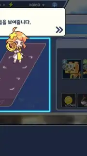 Fantasy Sisters: Collectible Idle RPG capture 9