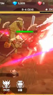 Queen's Knights capture 10