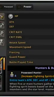 Dungeon Breaker! Heroes capture 12