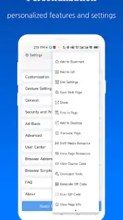XBrowser capture 6