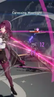 Honkai: Star Rail capture 8
