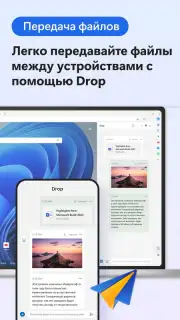 Microsoft Edge capture 8