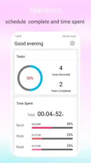 HanHan Time capture 3