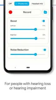 Hearing Aid App capture 13