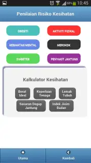 myHealth capture 2