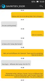 LiveJournal capture 2
