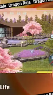 Dragon Raja - SEA capture 14