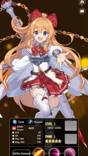 Merge Girls capture 8