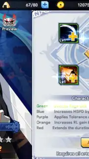 BLEACH: Soul Bankai capture 3