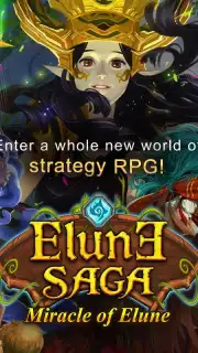 ELUNE SAGA capture 8