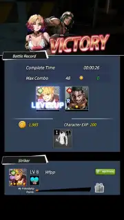 Vigilante capture 5