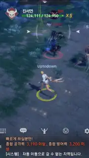 Blade & Soul: Revolution (Old) capture 4