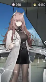 雲圖計劃 capture 12