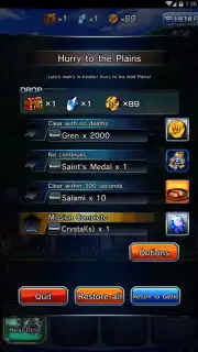 Grand Summoners capture 6