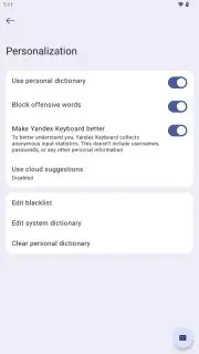 Yandex Keyboard capture 8