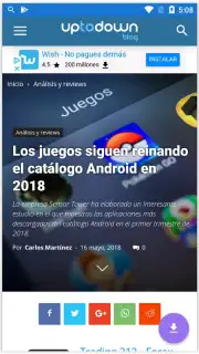 VivoBrowser capture 4